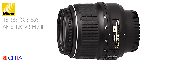 Lens Nikon 18-5 f35-56 AF-S DX VR ED II